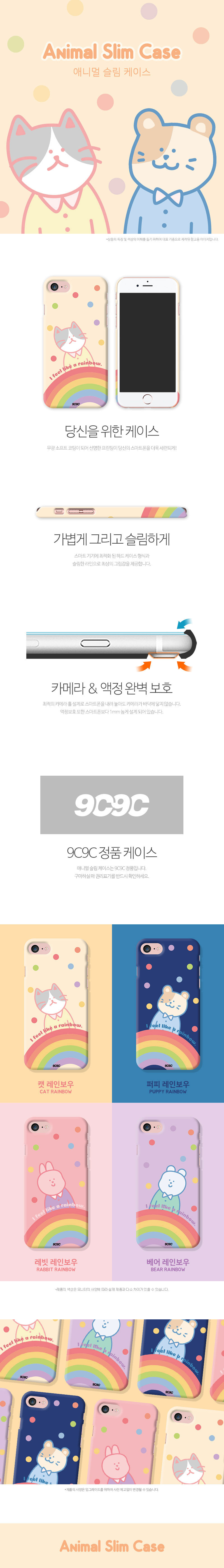 thumbnail-38