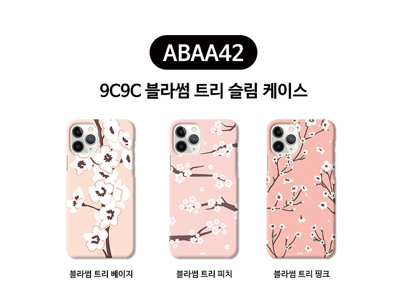 thumbnail-20