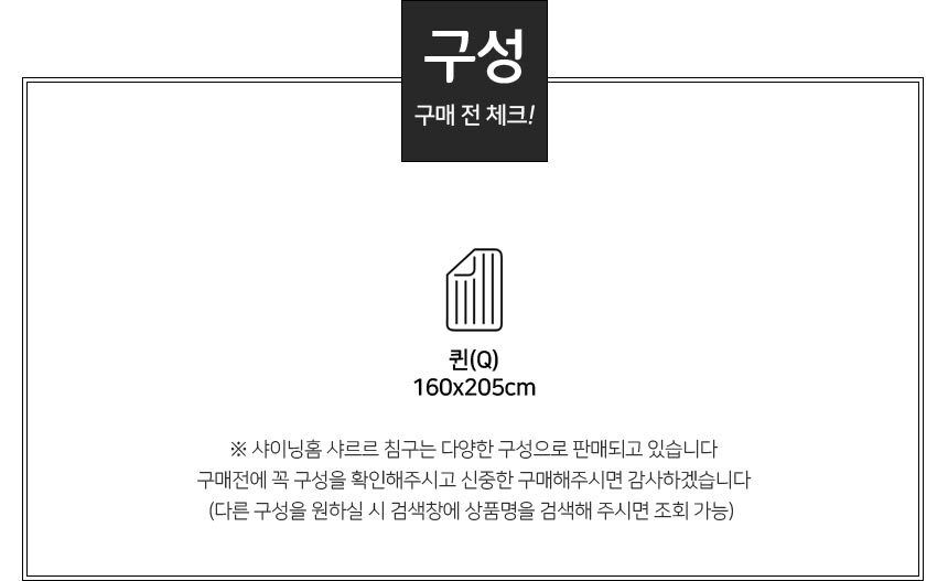thumbnail-18