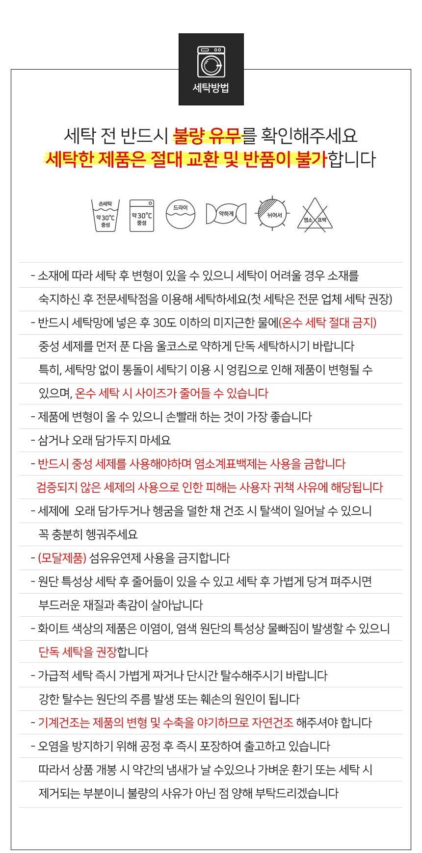 thumbnail-26