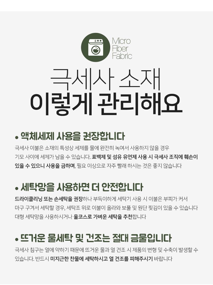 thumbnail-25