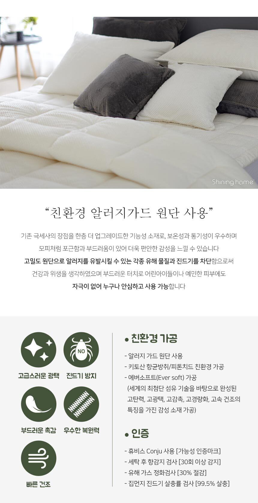 thumbnail-20