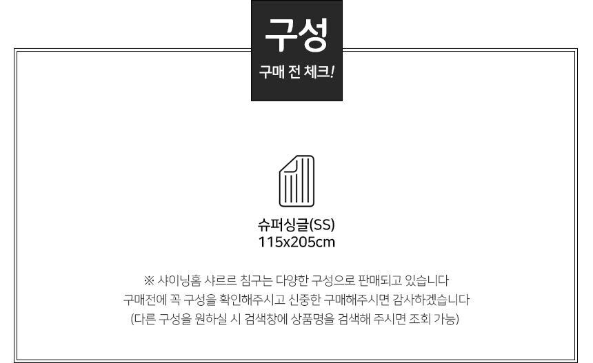 thumbnail-18