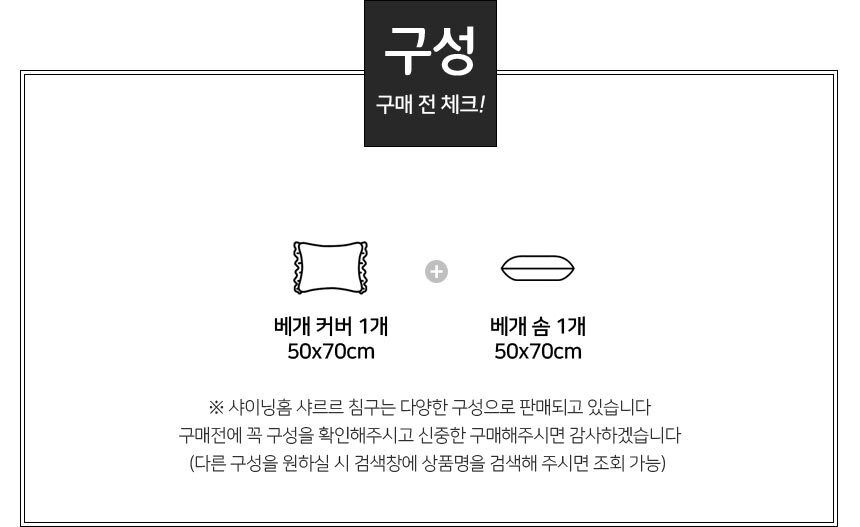 thumbnail-20