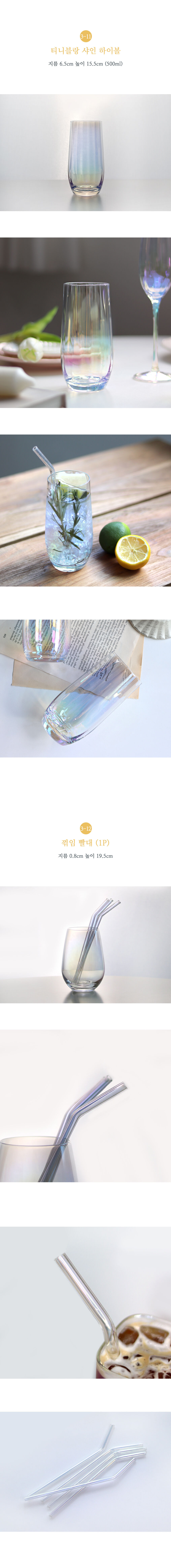 thumbnail-21