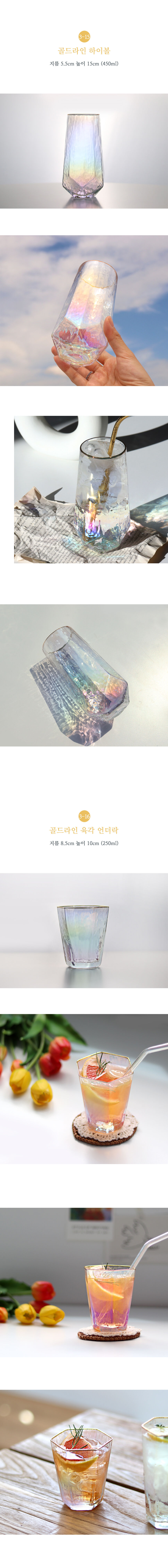 thumbnail-23