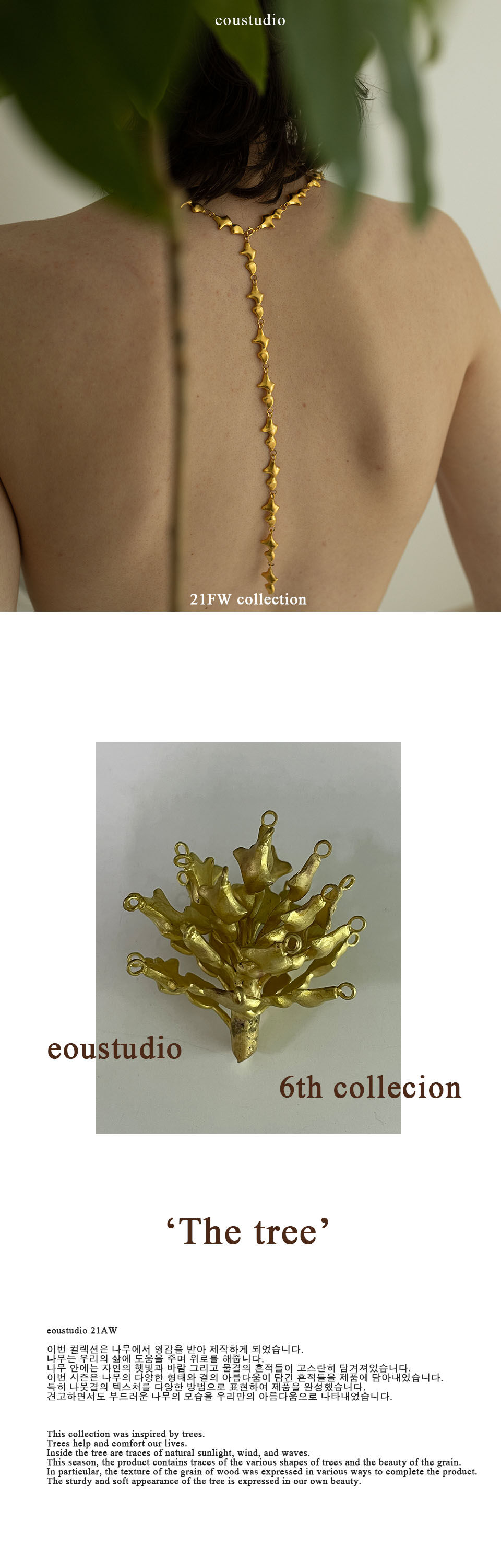 ブレスレット EOU STUDIO THE TREE B3 THE TREE B3 - eoustudio | 60% - Asian Fashion Online Store