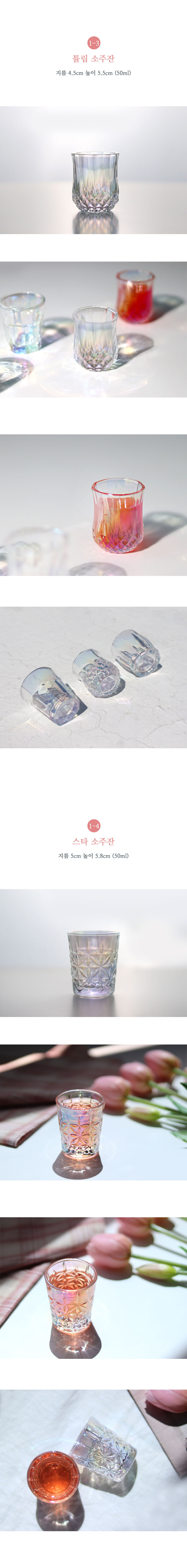 thumbnail-11