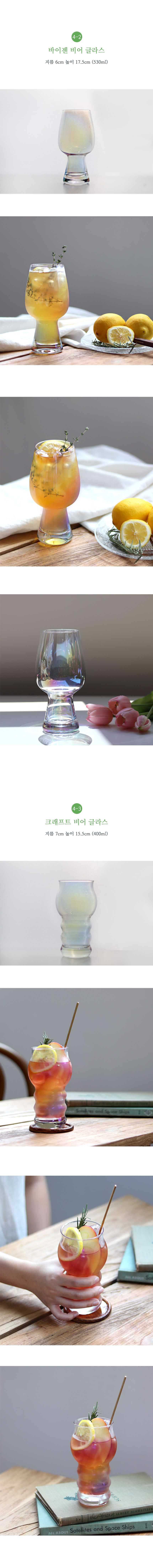 thumbnail-26