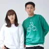 그린/화이트