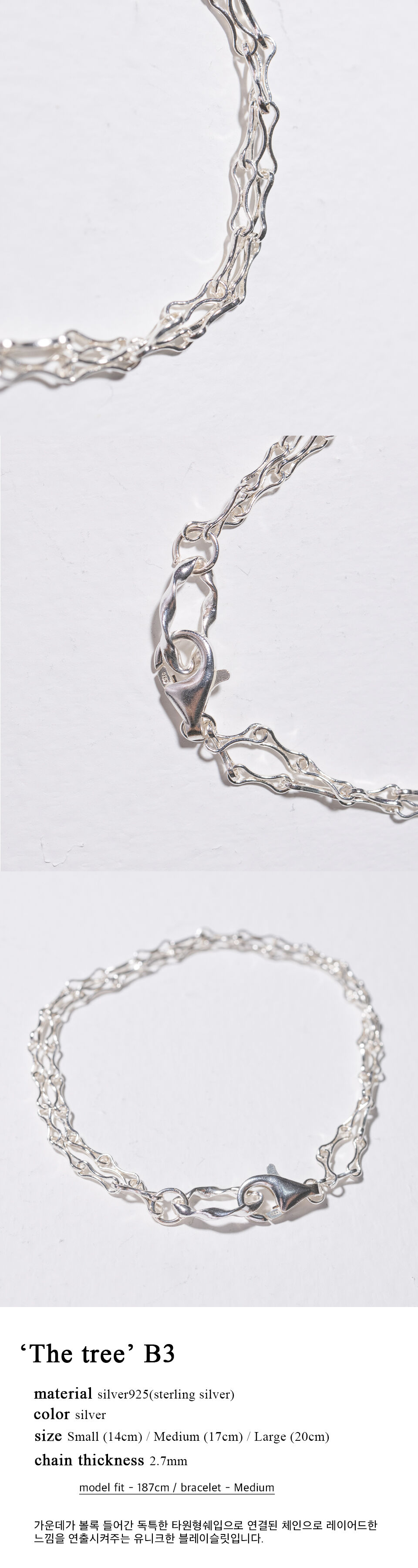 ブレスレット EOU STUDIO THE TREE B3 THE TREE B3 - eoustudio | 60% - Asian Fashion Online Store