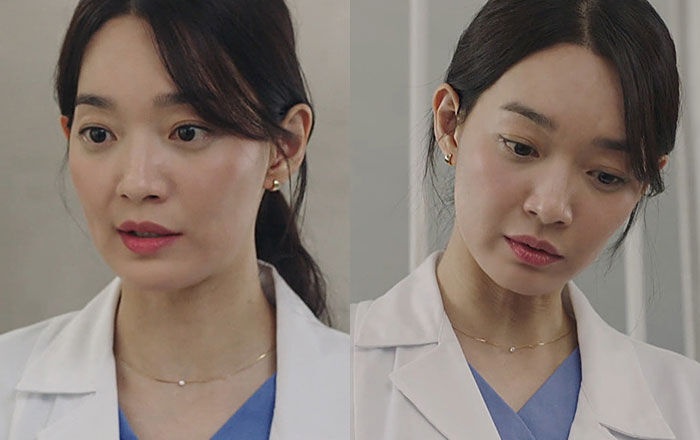 tvN 갯마을 차차차 4회 신민아 착용