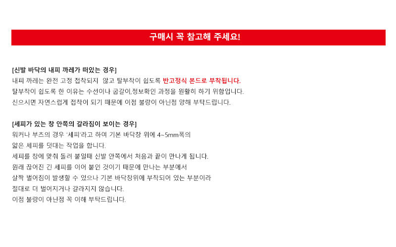 thumbnail-12