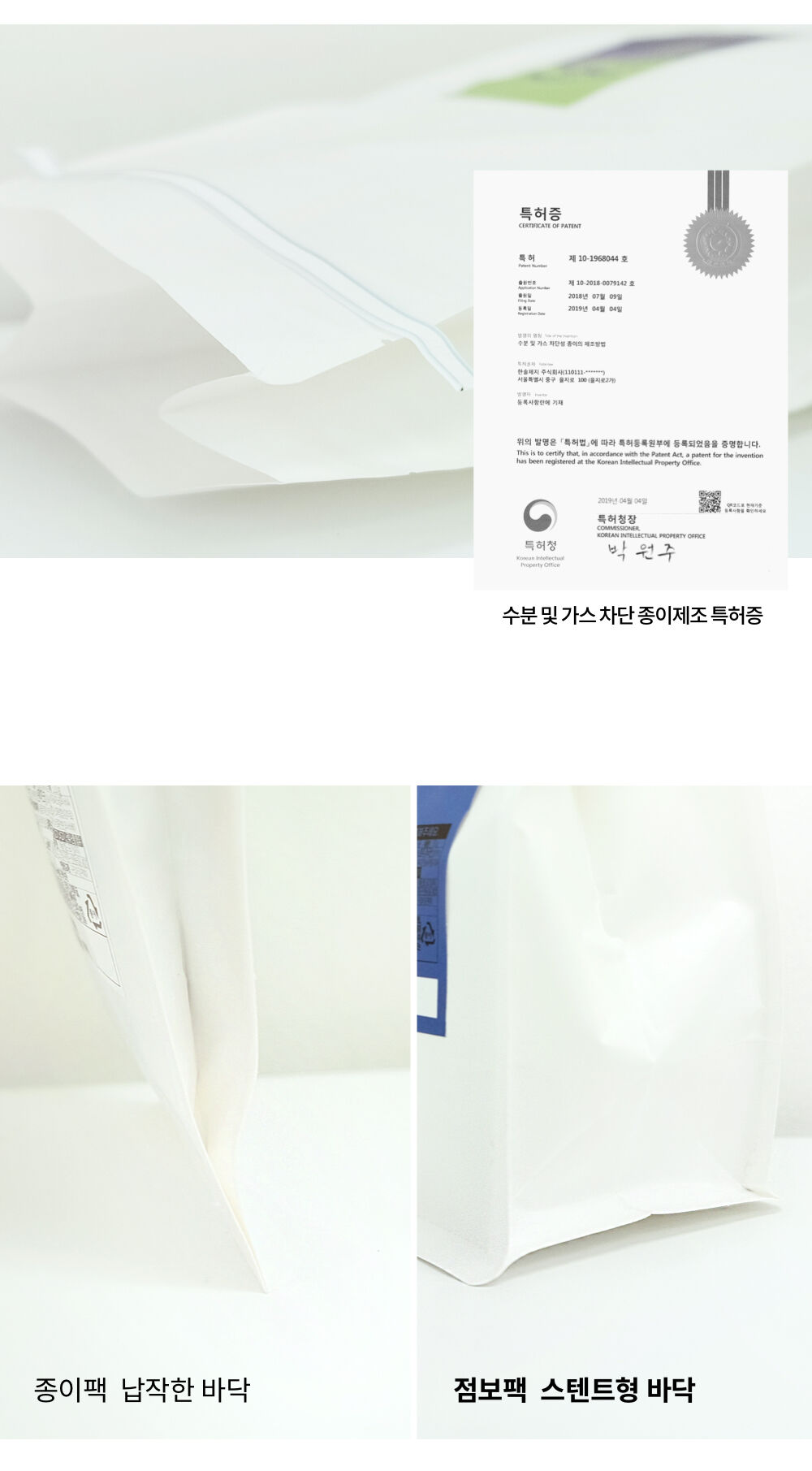 thumbnail-11