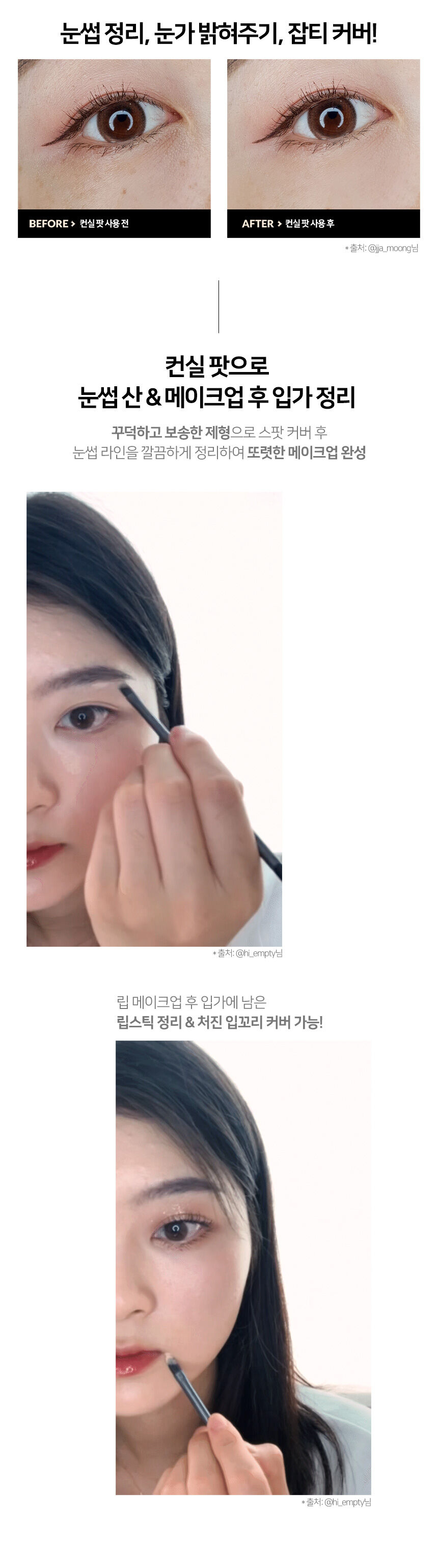 thumbnail-10