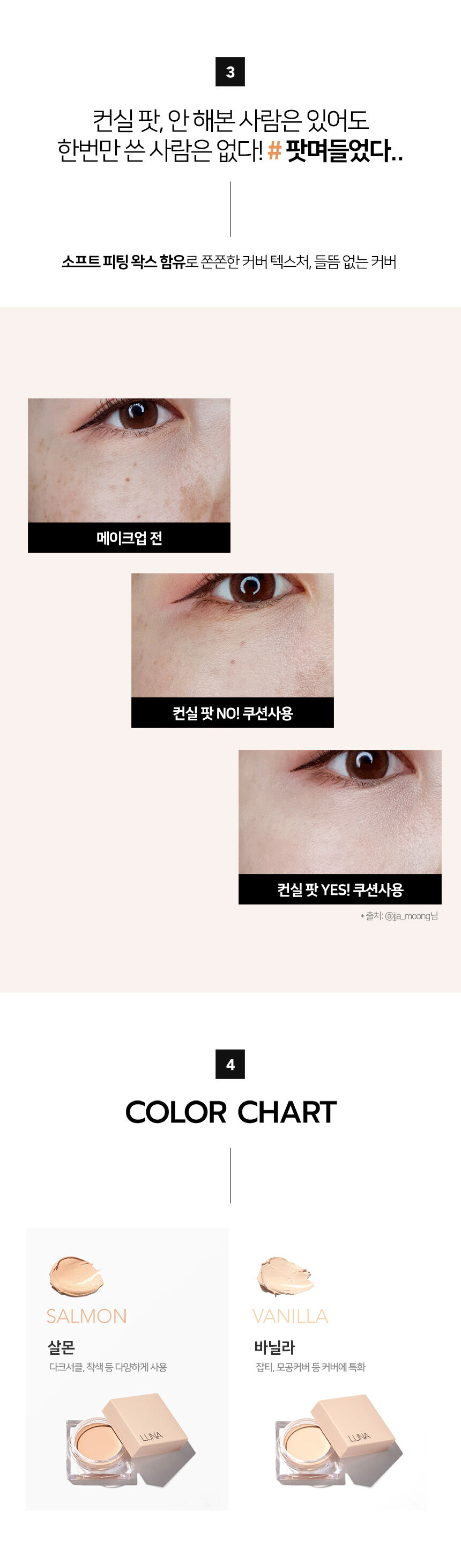 thumbnail-8