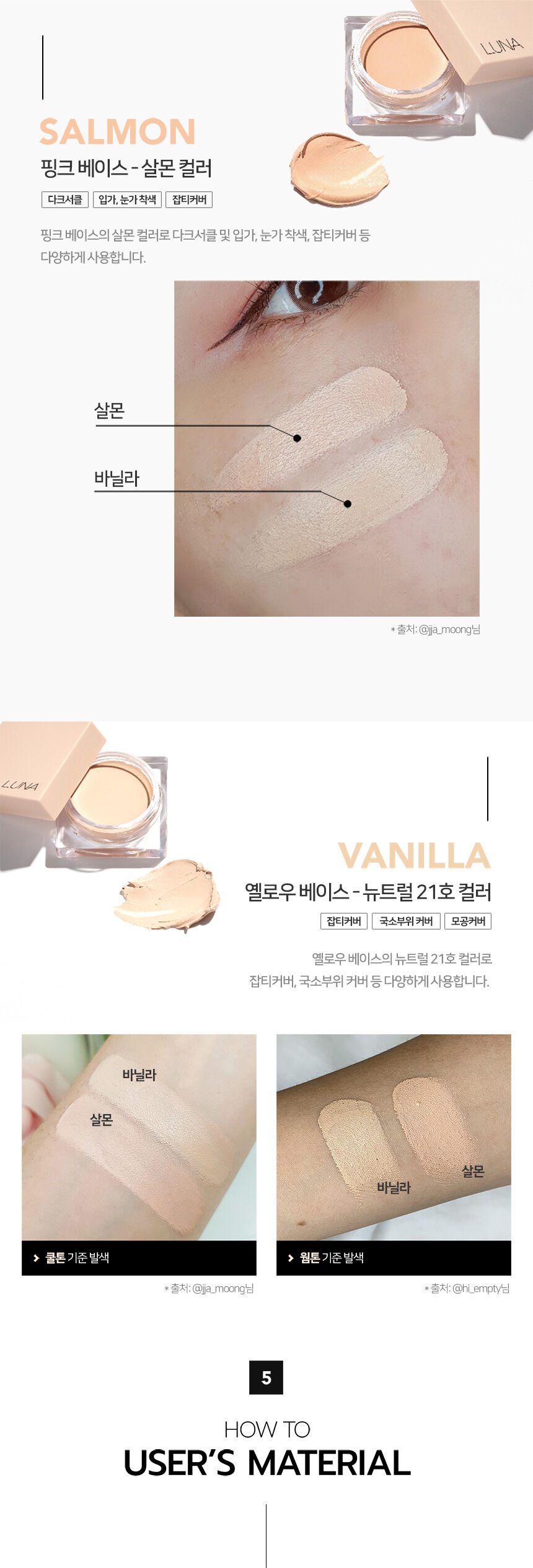 thumbnail-9