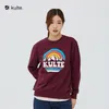 와인