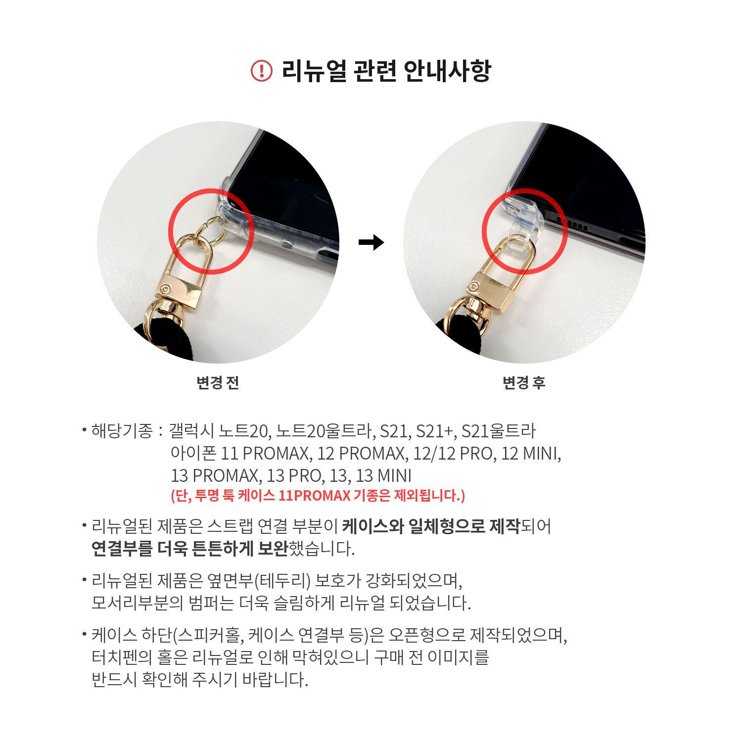 thumbnail-11