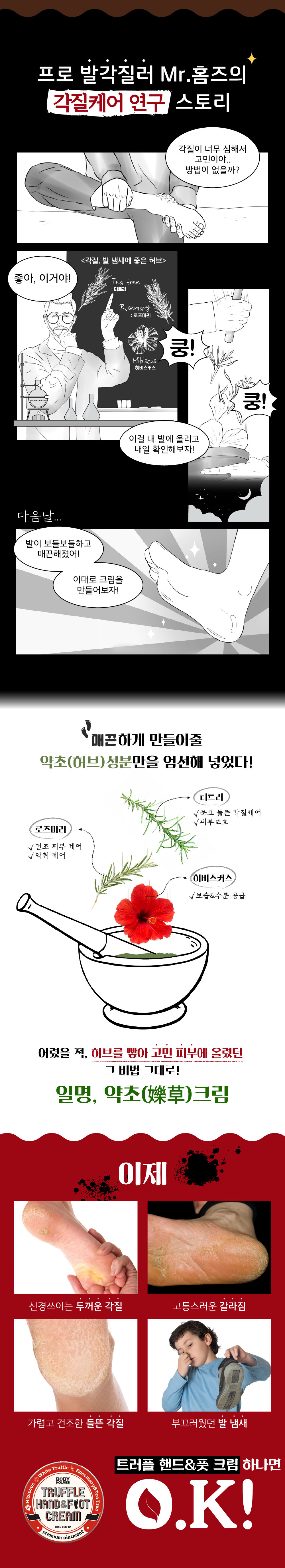 thumbnail-8