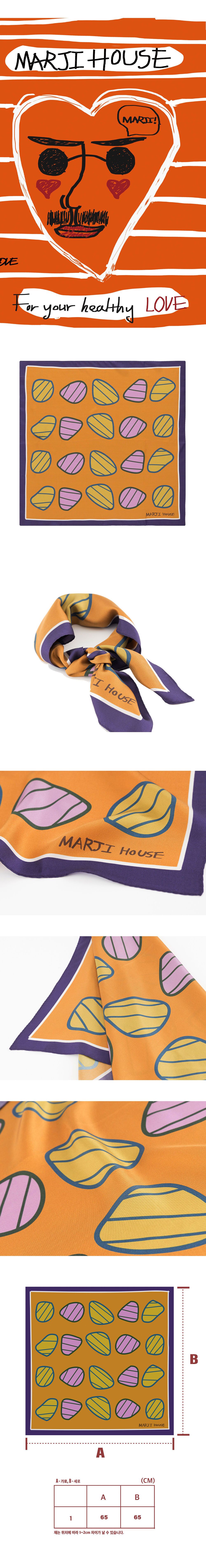 MH/14 SILK SCARF SUNSET
