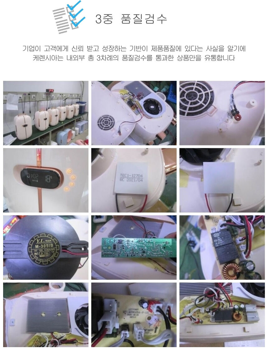 thumbnail-12