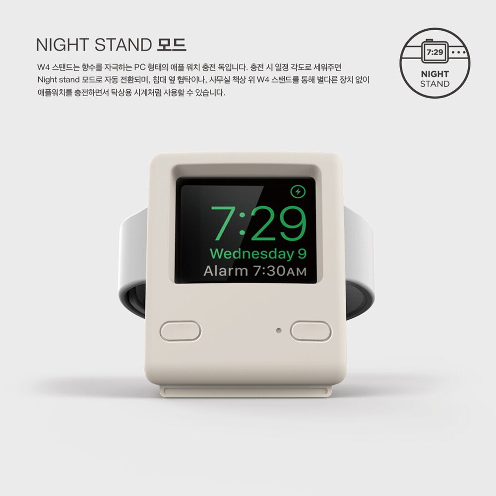 W4 애플워치 전 모델 공용 충전거치대 상세 이미지 5