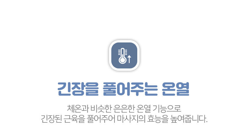 thumbnail-31