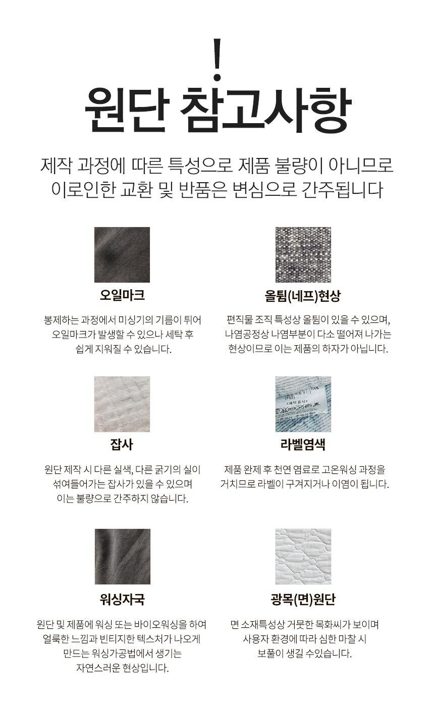 thumbnail-12
