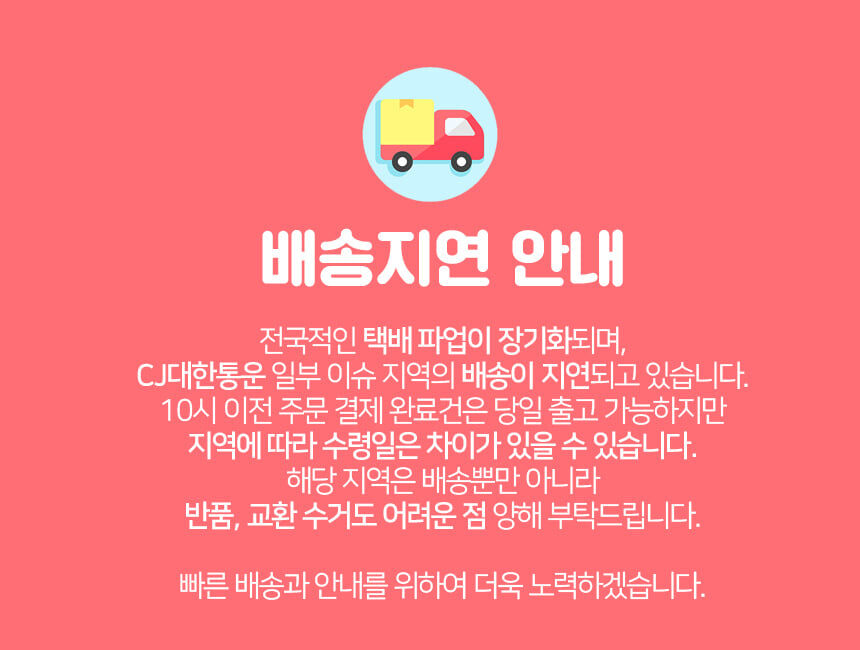 thumbnail-21