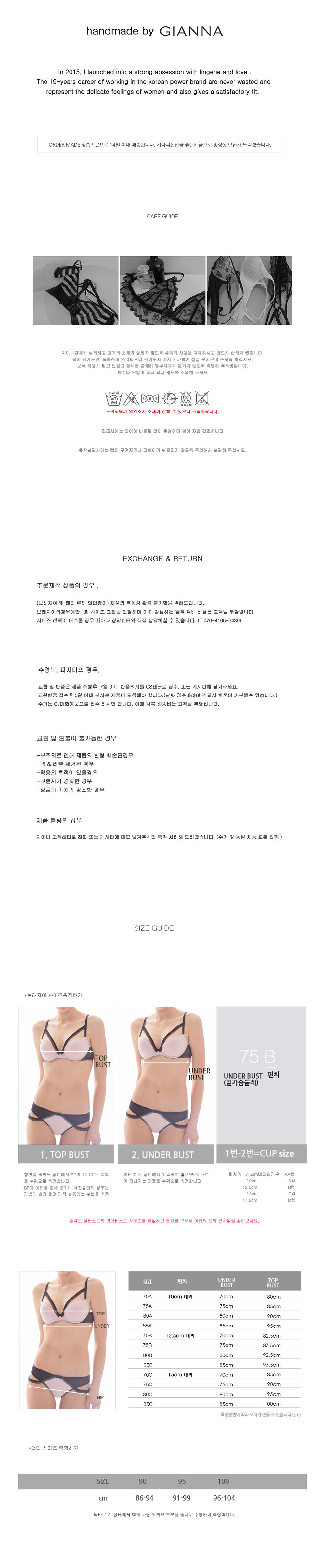 thumbnail-5