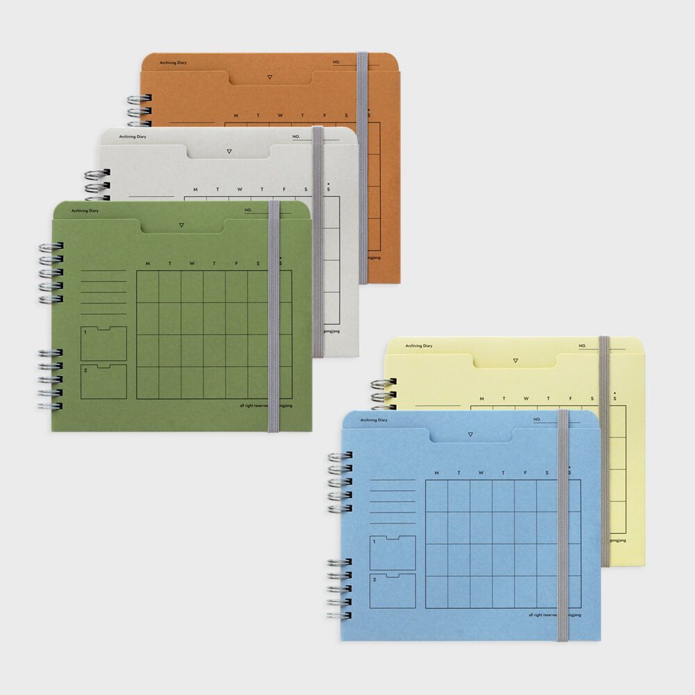 Archiving diary (half) 감도 깊은 취향 셀렉트샵 29CM