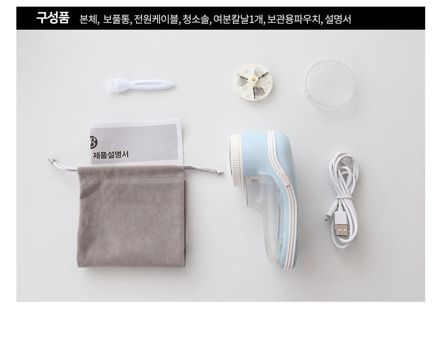 thumbnail-14