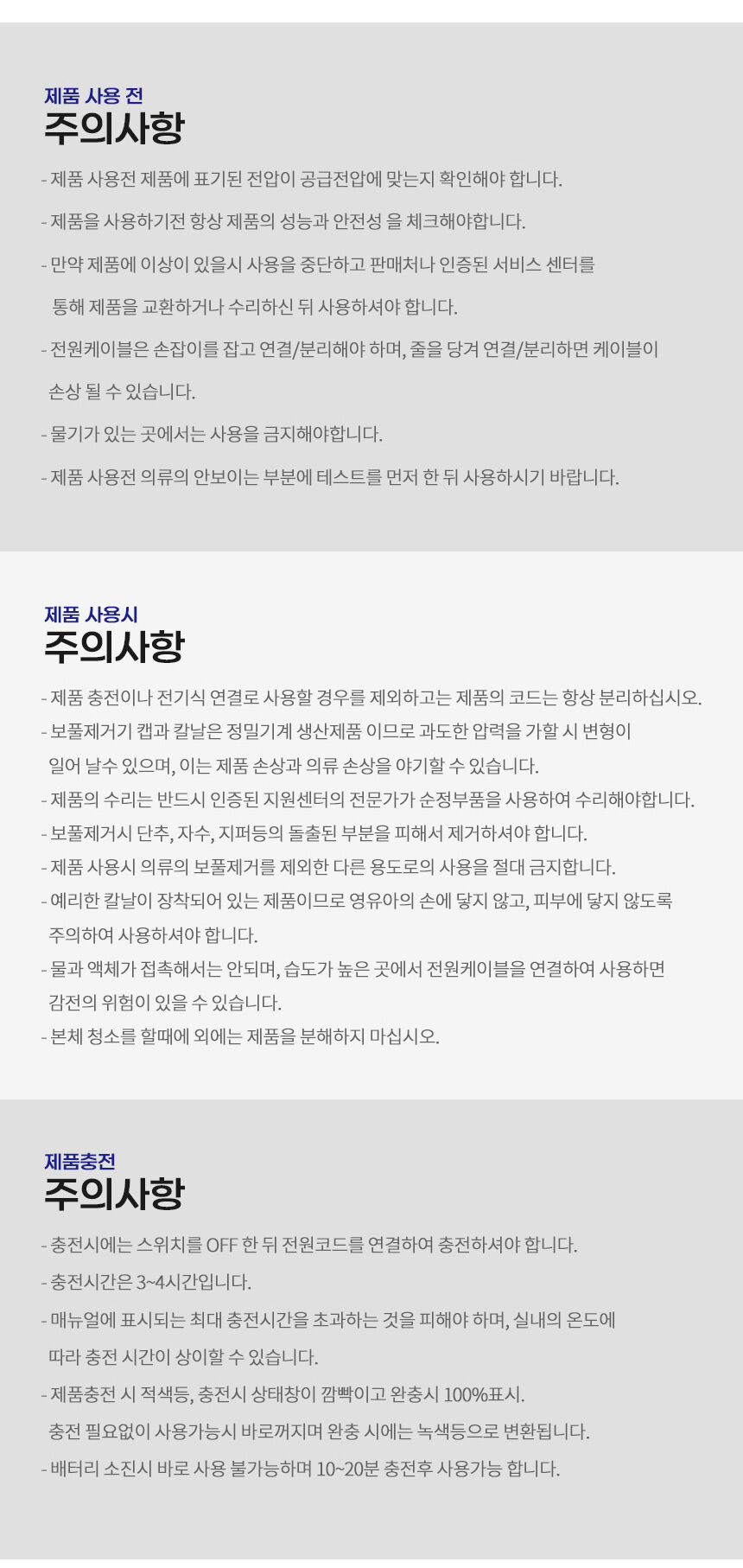 thumbnail-16