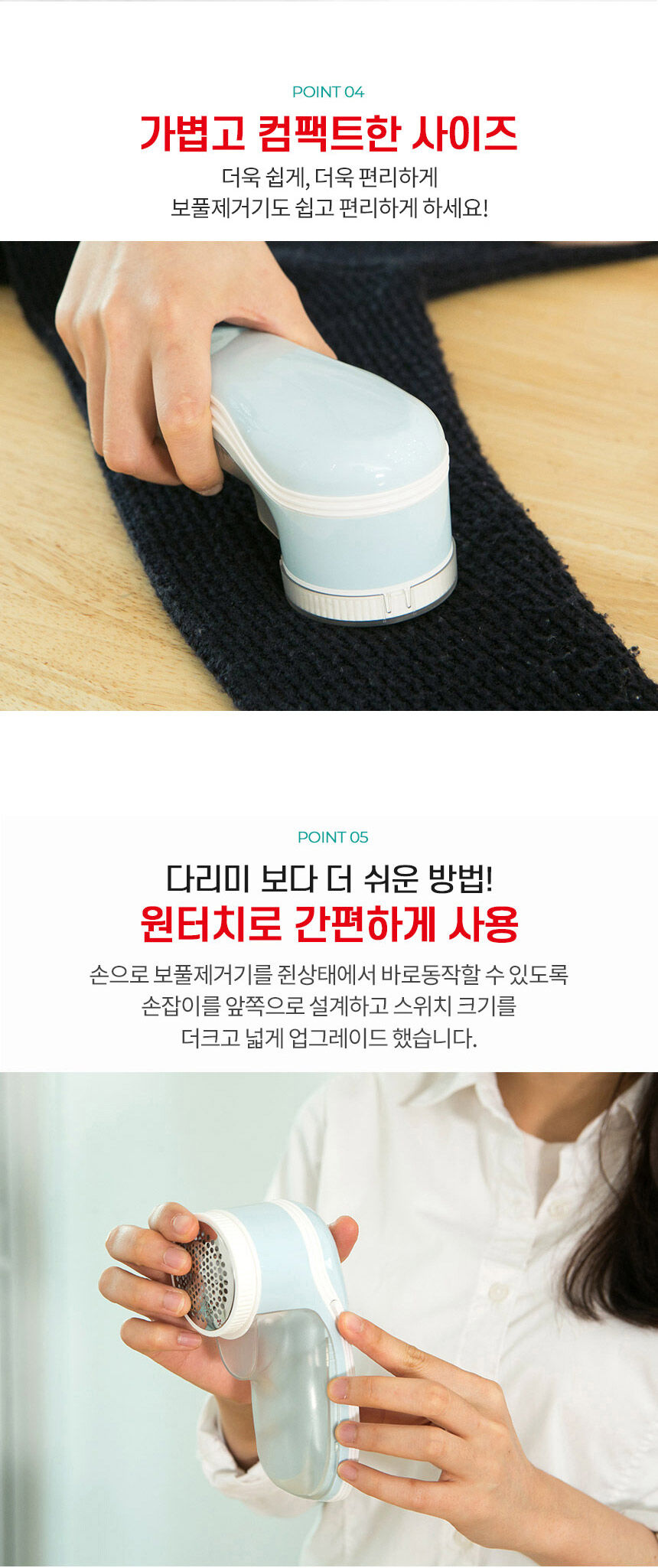 thumbnail-7