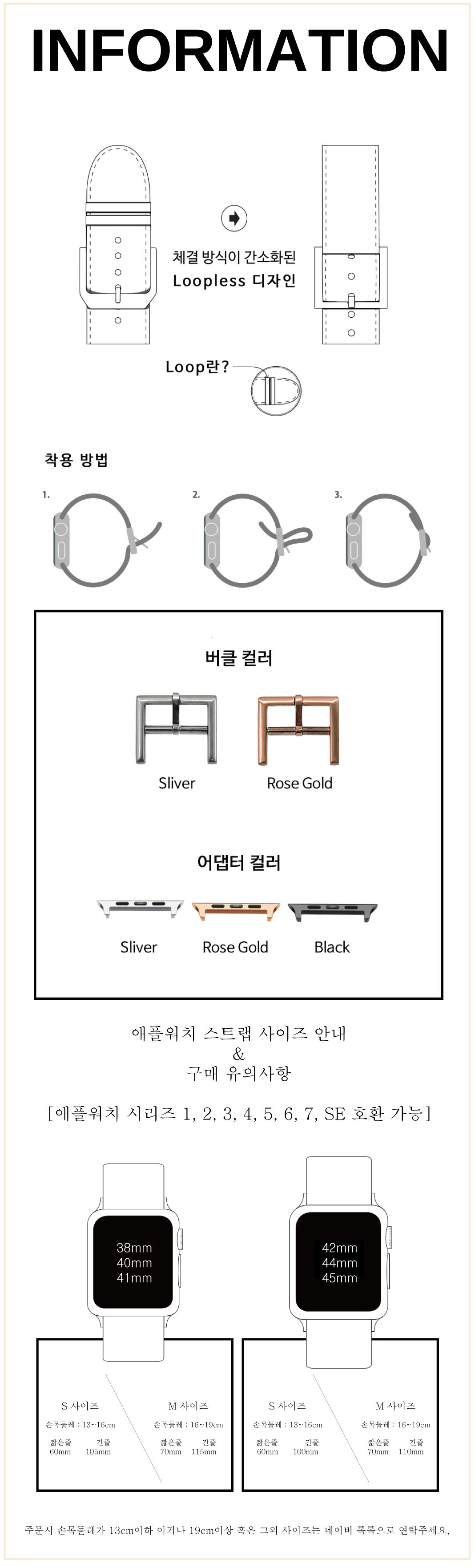 Apple watch denim strap / 애플워치 데님 스트랩 상세 이미지 4