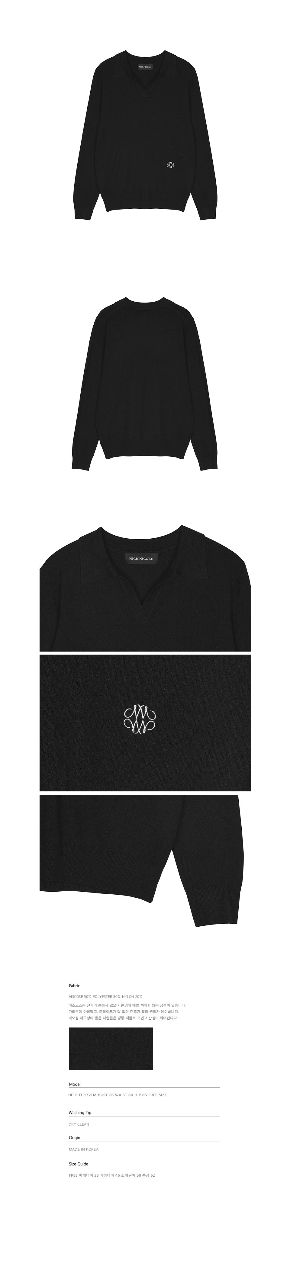 OPEN COLLAR KNIT TOP_BLACK 감도 깊은 취향 셀렉트샵 29CM