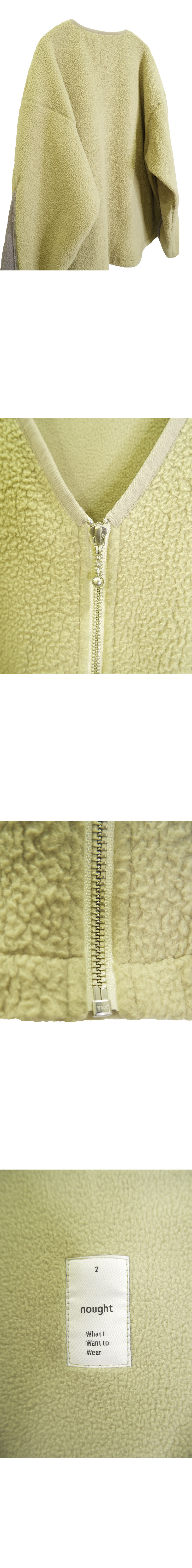 Double Face Fleece Cardigan / Olive Beige 감도 깊은 취향 셀렉트샵 29CM