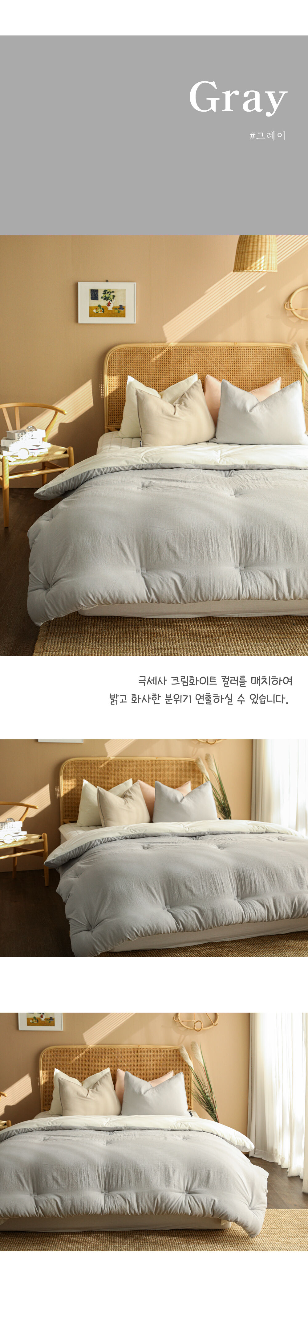 thumbnail-10