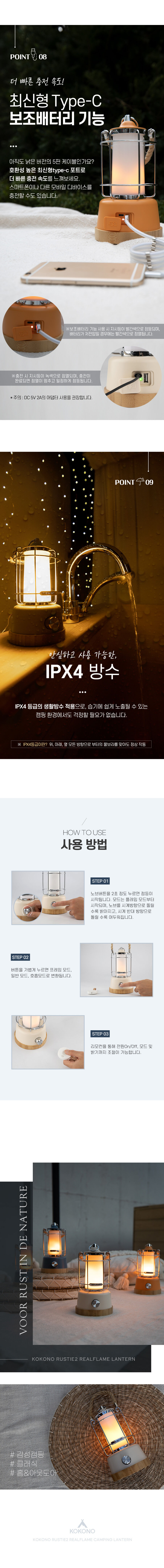 thumbnail-8