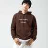브라운