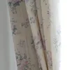 퍼플/봄이야기