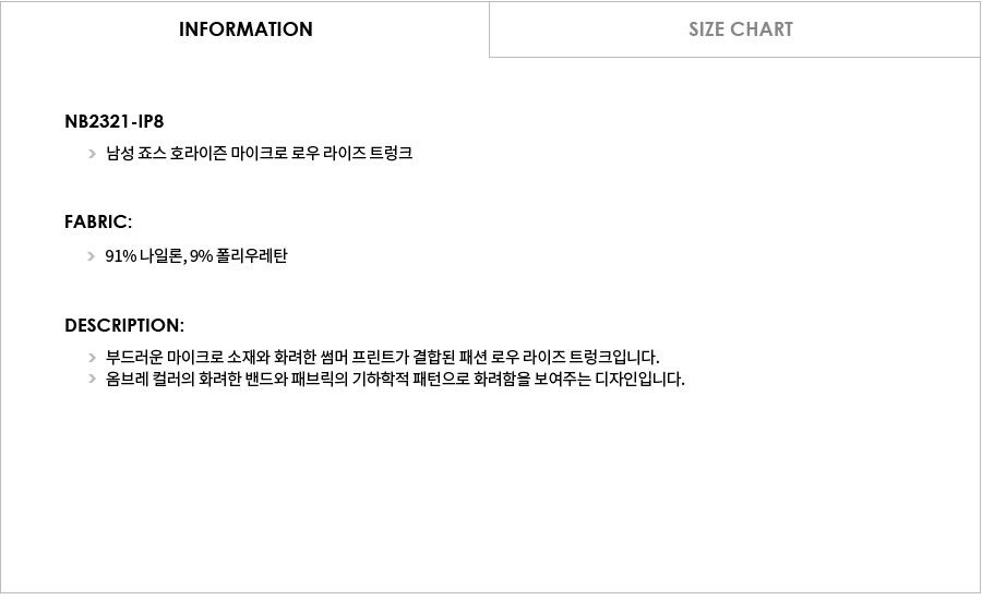 thumbnail-8