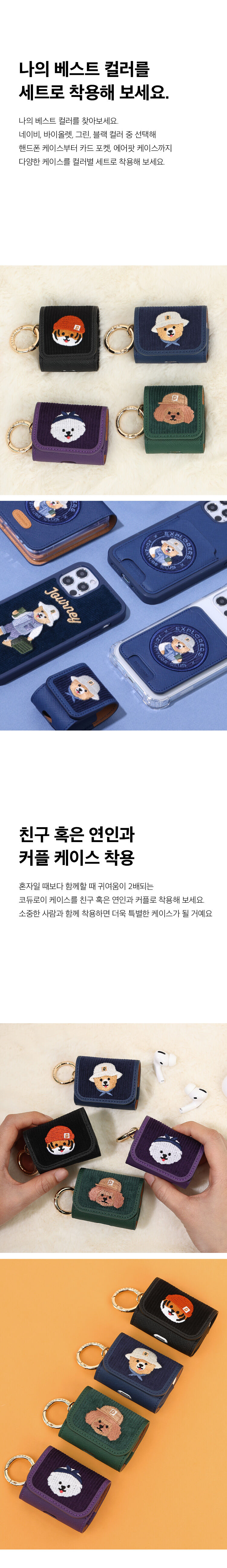 thumbnail-11