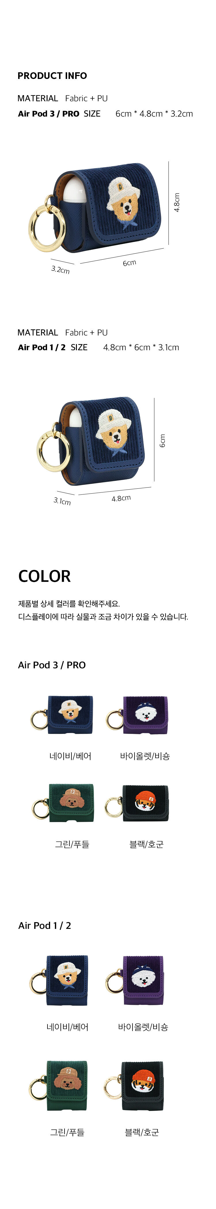 thumbnail-14