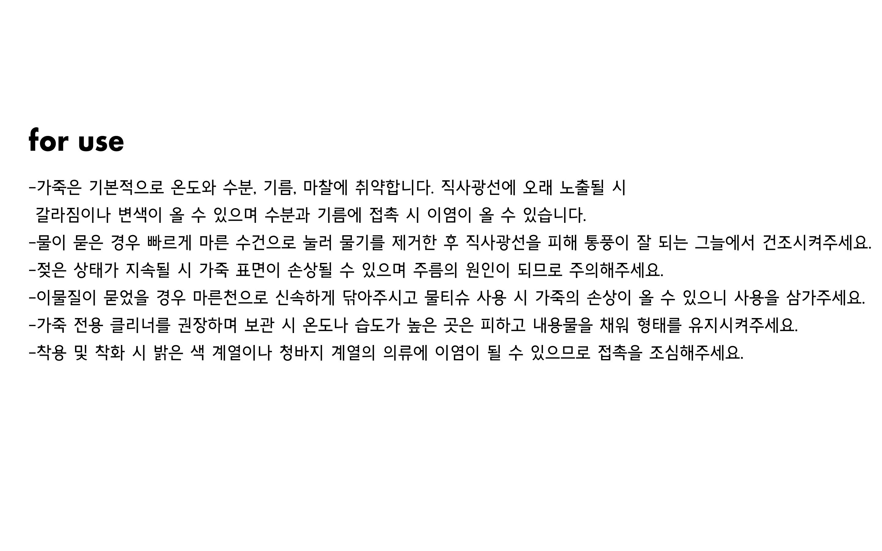 thumbnail-9