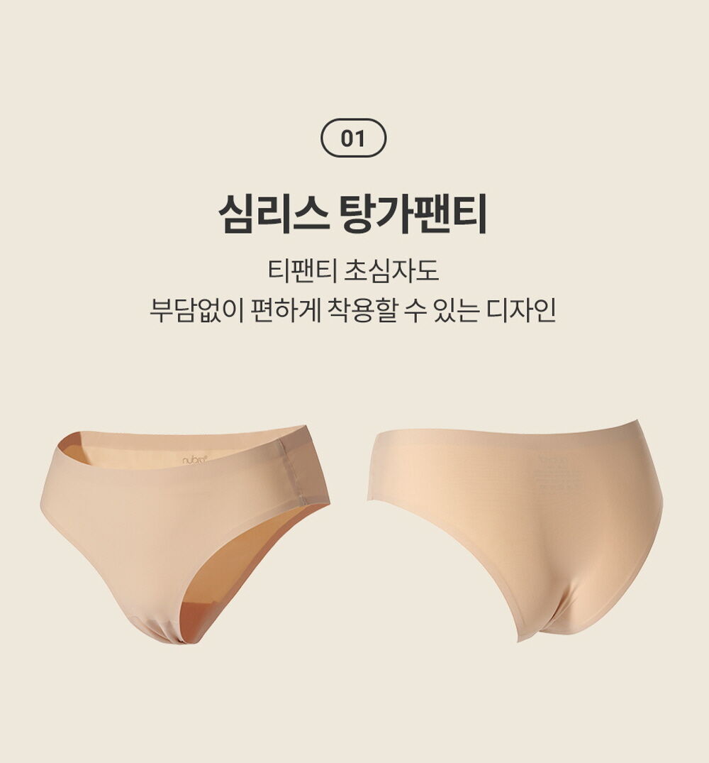 thumbnail-9