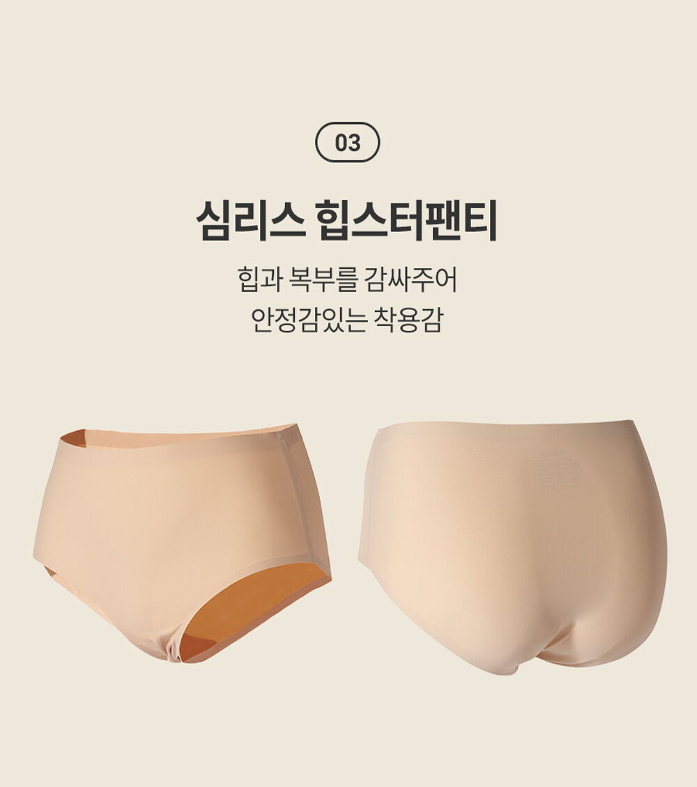thumbnail-29