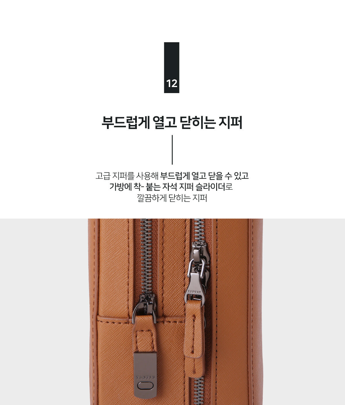 thumbnail-15