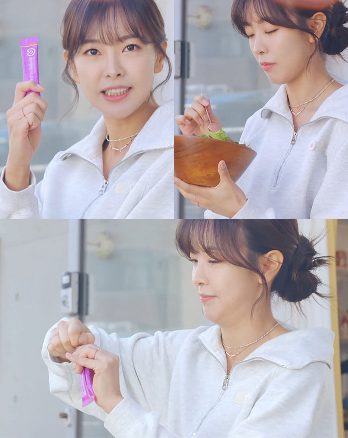 TIVING 백수세끼 4회 고원희 반지 협찬